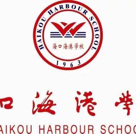 2021-2022学年度第二学期化学组教学常规检查