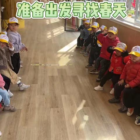 熊口镇中心幼儿园豆豆一班第4周