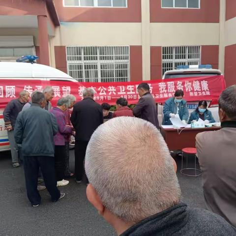 八里庙村公共卫生宣传月活动