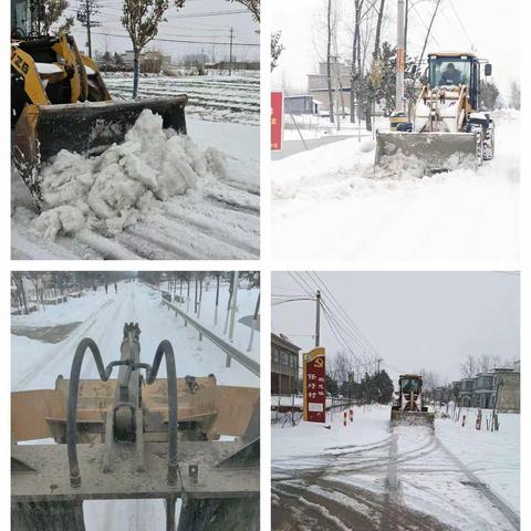 期思镇铲冰除雪保畅通