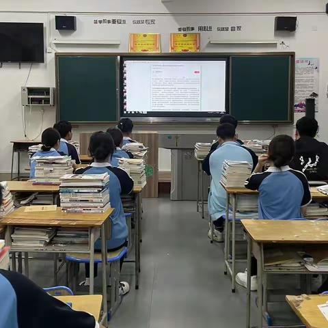 【旅游管理系】旅游管理系组织学习——《学习新思考—勇担复兴重任 争做有为青年》主题团课