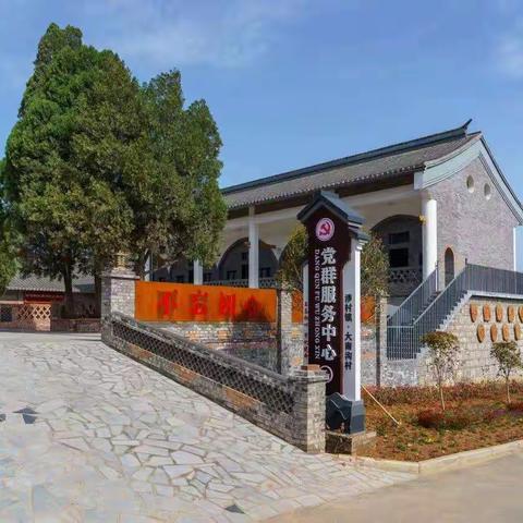 “小石榴”撬动大产业，助力乡村产业振兴