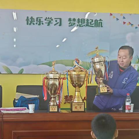 “极光足球进校园，助力东兴足球梦”——记东兴小学足球主题活动