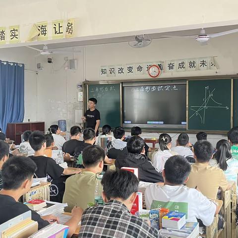 《反比例图像中面积问题》初中数学组孟涛老师公开课