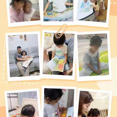 家园共育‖ 普善幼儿园中二班第四次线上读书会——《孩子磨蹭不是问题，而是大人太着急》