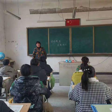 平安进校园，安全记心间—南刘中心小学安全教育美篇