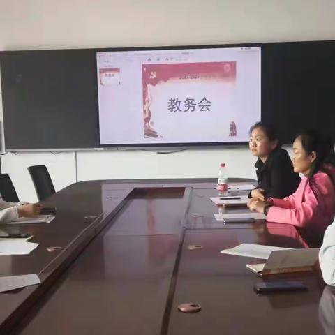 展教学风采，促教师成长 ----商丘市前进小学教育集团文化路校区数学组举行校级优质课比赛