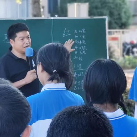 家校合力共育美好 携手守护健康心理