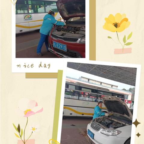 公司CNG实现高质量开局