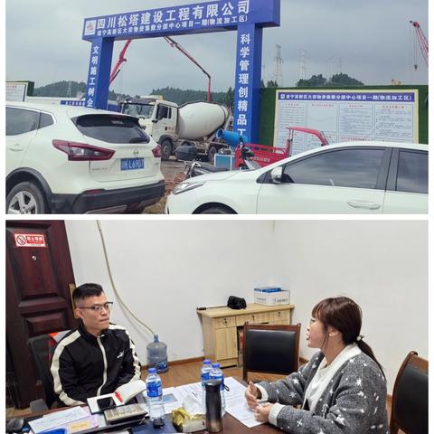 劳动竞赛战鼓催征，向山路加油站奋楫争先