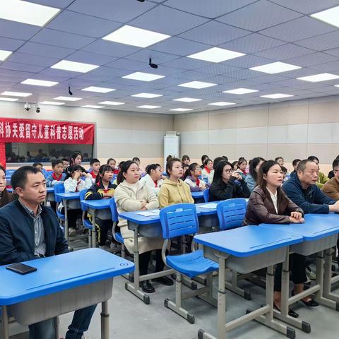 科普向未来  追梦好少年——田墩小学科普短视频讲解竞赛