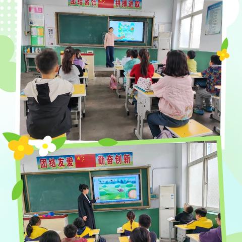 清明祭英烈  传承正当时 ——前楼下小学清明节活动