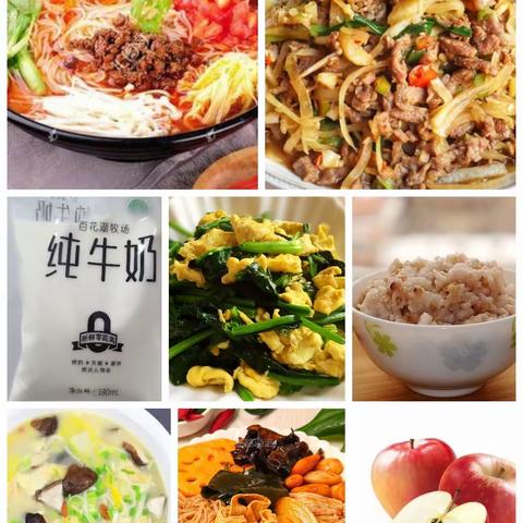 凯里市第四幼儿园常驰山与城分园第十五周食谱