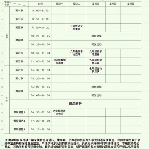 用户14051637的简篇