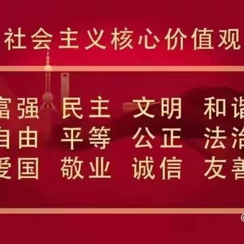 楠丁幼儿园【象象一班】第四周周报