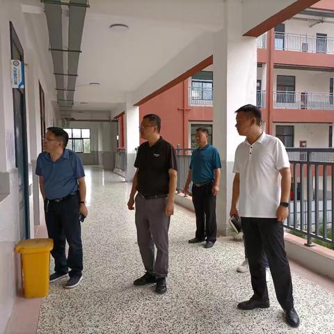 “十四”莅临“五十五” 商讨集团化办学新路径