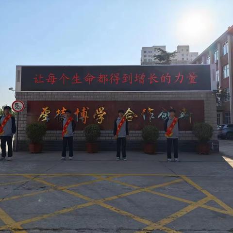 家校携手共进，齐心静待花开 ——我校召开2023级高一新生家长会