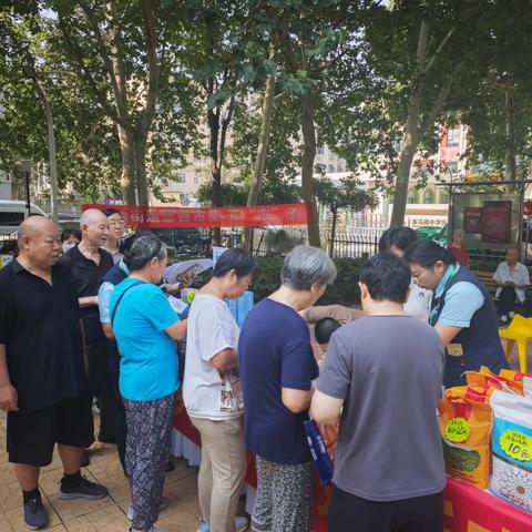 彭后慈善站——慈善微市集 凝聚邻里情