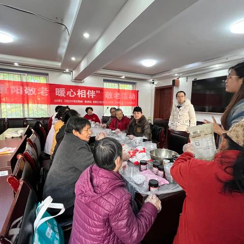 彭后慈善站开展“重阳敬老 暖心相伴”敬老活动