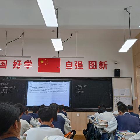 秋风迎诗意，教研唤灵思——洋浦外国语学校初中部政史地组2023年秋季教研活动