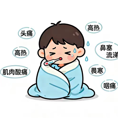 春季传染病，预防我先行 ——中共河南省委机关幼儿园