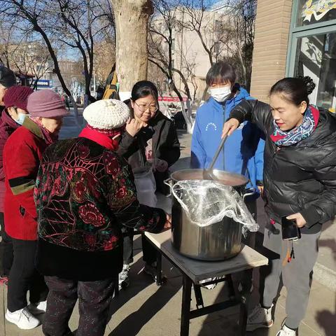 【乐居甸柳】温情腊八，粥香传情