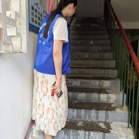 网格巡查记：及时排查管道漏，守护居民安全行