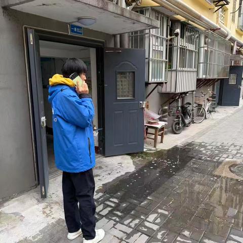 小小漏水暖人心 网格服务见真情
