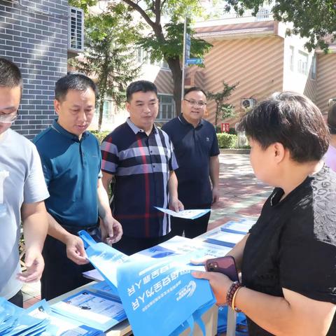 【文昌科协】国家网络安全宣传周长清区活动走进文昌街道