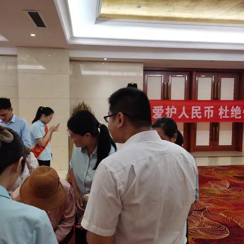 东海县邮政分公司开展反假货币宣传活动