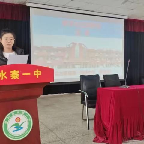 深耕课堂 研思共进 ——英语组教研活动纪实