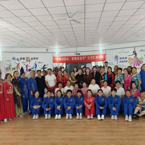 【怡园街道悦园社区】深化能力作风建设丨悦园颂国庆，歌舞庆佳节