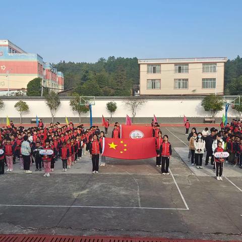聚青春之火，燃时代之光——记拉沟乡中心校第十七届田径暨民族传统体育运动会