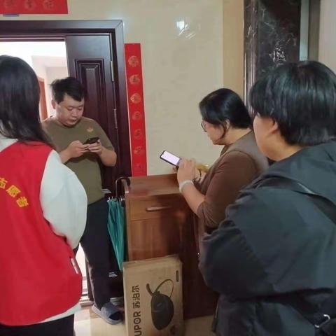 花漾城❤️网格，零距离，向阳花开进社区——花漾城社区10月份第三周工作动态