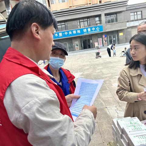 姬家街道泾环南路社区开展世界精神卫生日宣传义诊志愿服务活动