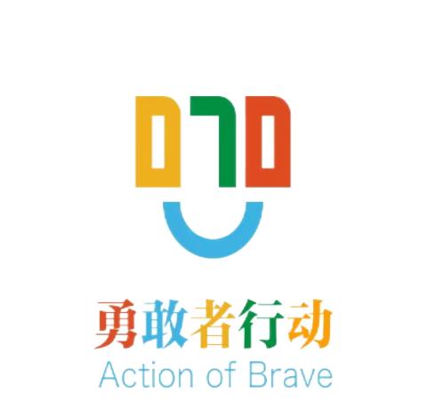 “守护菏苗”—郓州大樊小学预防学生欺凌致家长的一封信