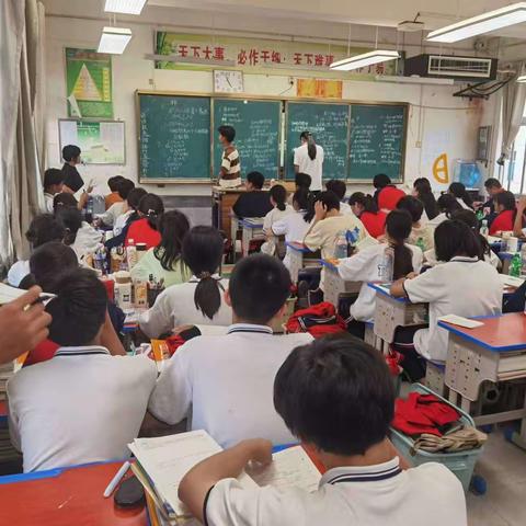 “教”无涯，“研”不尽 ——临颍一高教育集团一高附中校区数学组听评课