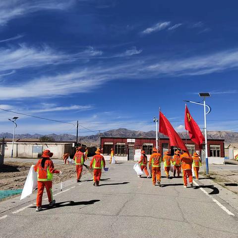 德令哈公路段“志愿服务” 点亮民族村