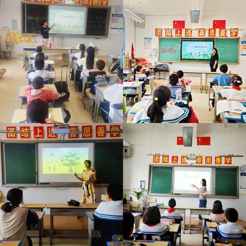 宜良县新华小学“阳光心理 健康成长”心理健康知识普及