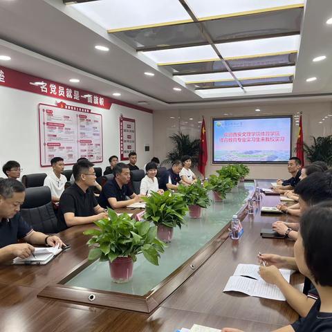 航天小学美篇（一）