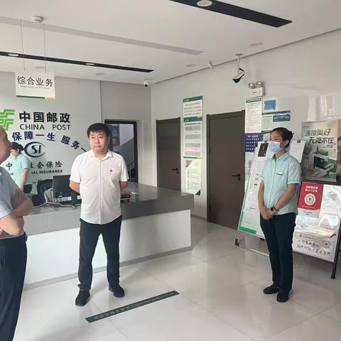 鸡西市分公司熊秀东总经理莅临恒山区分公司调研指导工作