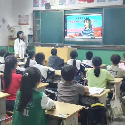 学习新时代好少年，争做新时代好少年—大田县济阳中心小学组织学生观看“新时代好少年”先进事迹