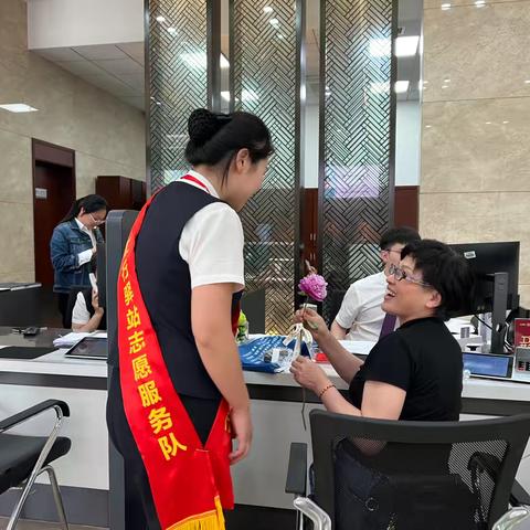 共创五星级网点，我们在路上——温州分行营业部营业室