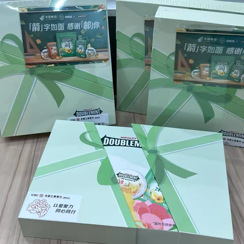 【驿启新生活】营业部营业室工行驿站温情献礼，教师节温暖外籍教师心