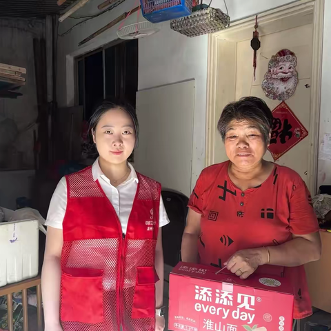 温州分行营业部营业室携手杨府山社区开展“中秋慰问送真情 浓浓关怀暖人心”慰问贫困户活动