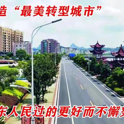 启迪环卫除冰保畅通 为民扫出安全路