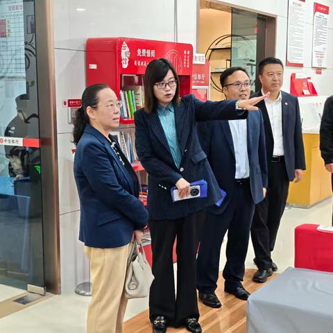 安阳市分行组织开展2025年安阳市网络安全周“金融日”主题活动