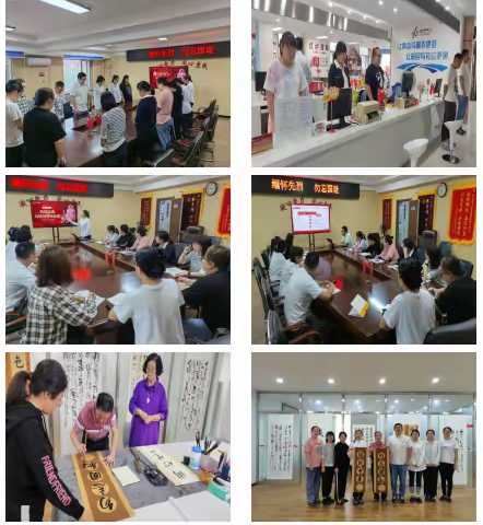 缅怀先烈 勿忘国耻  健康路街道乐园社区开展 “九·一八”爱国主义教育活动