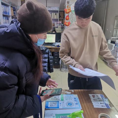 乐强社区开展诚信经营宣传教育活动 营造良好诚信环境