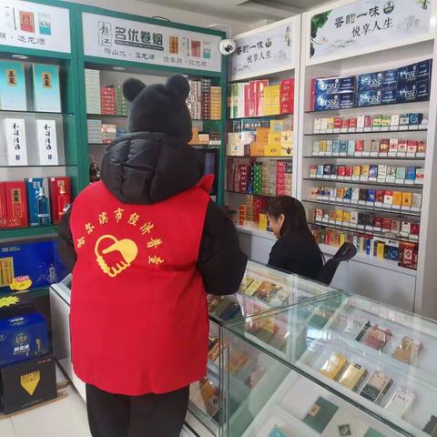 乐强社区开展诚信宣传进企业活动